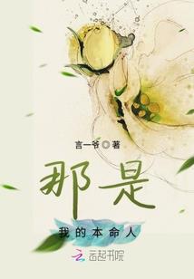 盘古开天决之唯我独尊