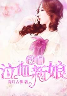 问梦行