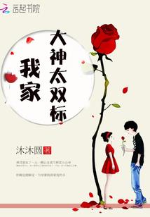 不若缘悭不分浅