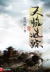 宿主又抽debuff了
