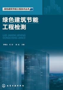 第五桥