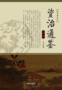 修道指南