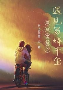 九州鼎志