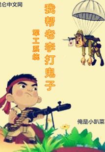 妖孽王爷：废材狂妃要逆天