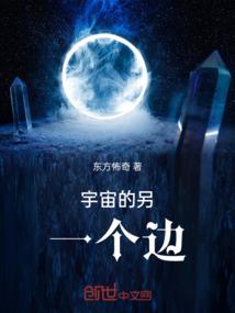 曾经错过的人