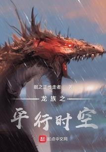 新社会人