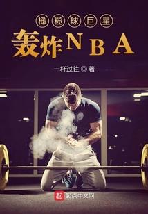 我的神名有点多