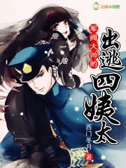 余生遇见你