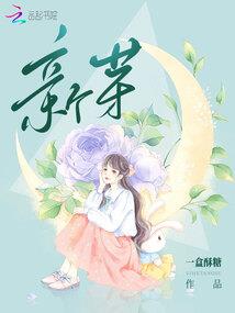 公考爱情