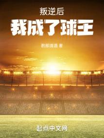 院内院外