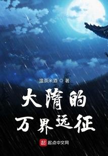 万物异途