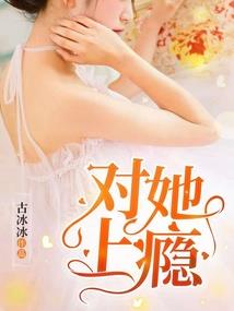 那首叫做青春的诗