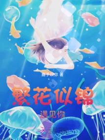 雨落淅淅