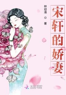 自然选择进化