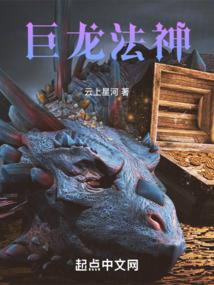 火影路人之逆袭
