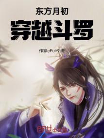 追妻密令：缉拿在逃萌妻
