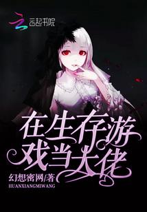 我最讨厌别人拿剑指着我的脑袋