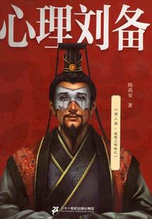 杀手狠绝色