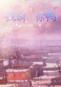 桉治你心