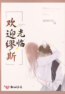 青玄印