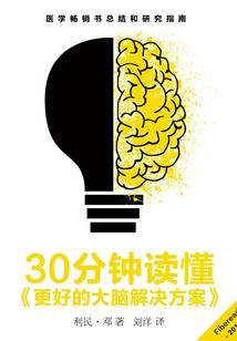 特种兵：再不努力老班长就退伍了