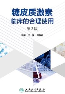 恋恋勿忘