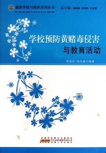 男配是我哥