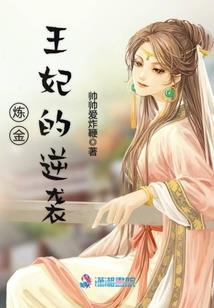 我，一直在你身边