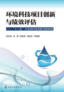 我的超甜大小姐