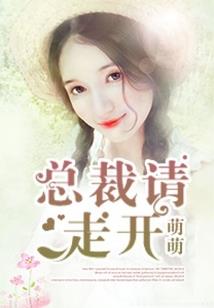 幻成真