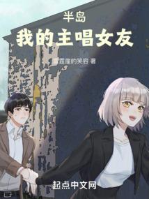 英雄联盟之运气主播