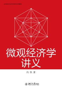 魂兽召唤师