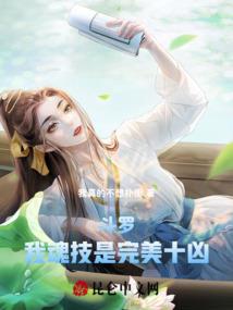 对面的凌夏看过来