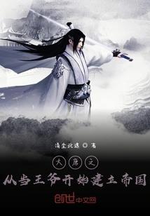 金元