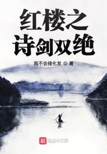 满眼韶华