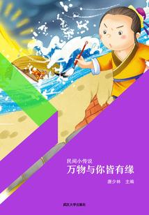 对不起，我叛变啦
