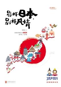 团宠医妃打卡续命