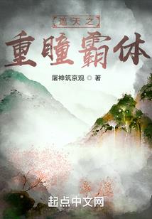 快穿系统之男神别乱撩