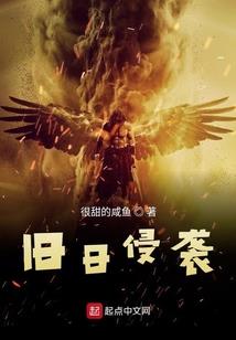 怦怦怦！