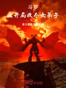 逆路心途