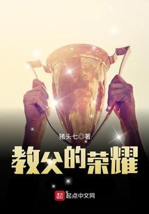 鸿蒙之天地至尊