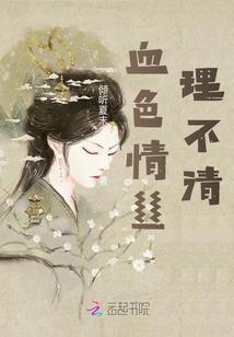 世间道之问道