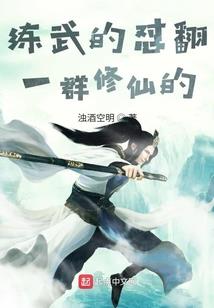 时涉