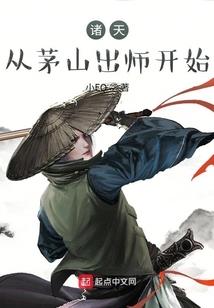 至尊大神主
