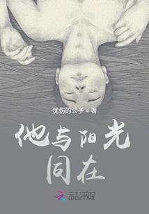世游界