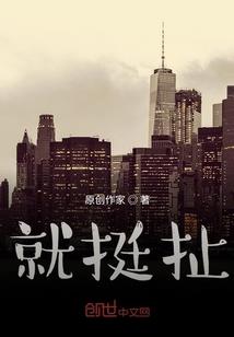 异界杀手录