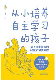 无影神功
