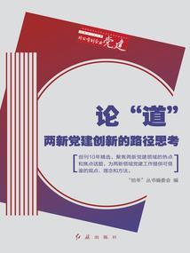 当夜空失去了繁星
