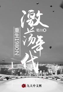 魂斗龙
