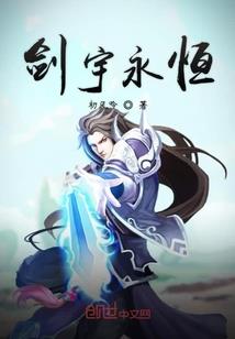 刘小墨和刘二狗